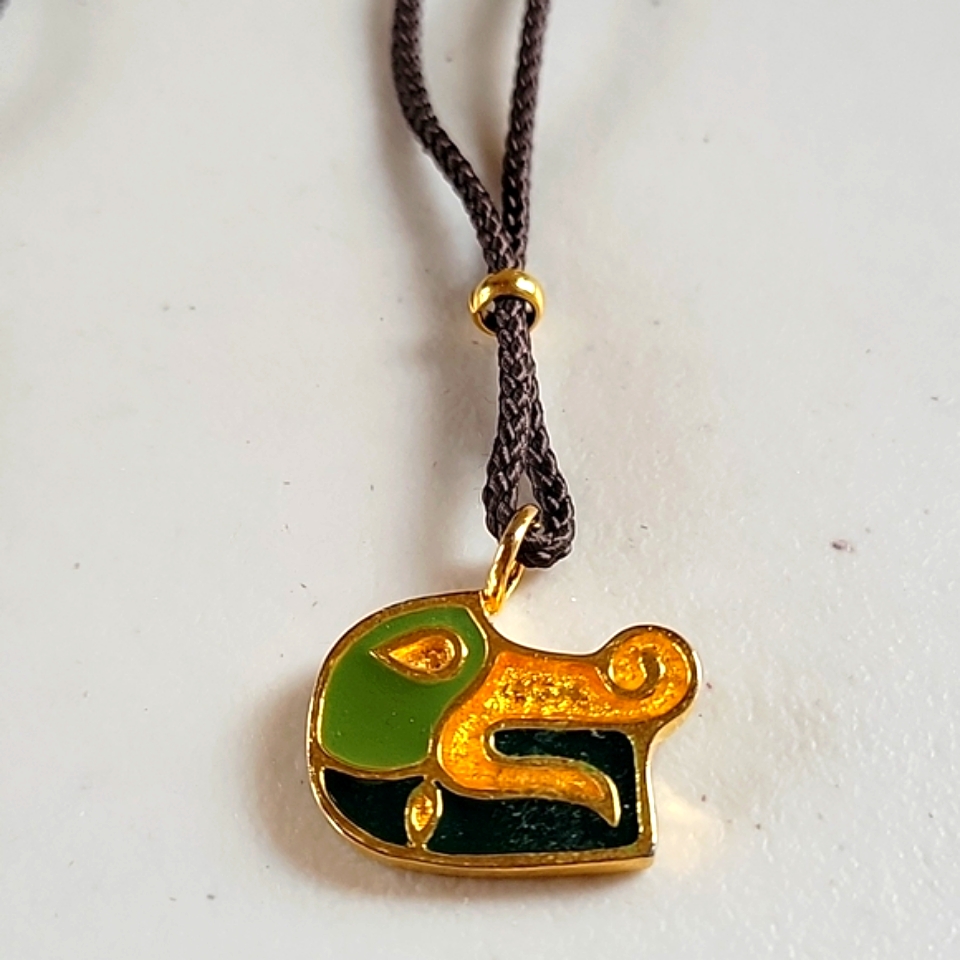 Vintage Mfa Museum Of Fine Arts 1978 Duck Necklace